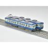 TOMYTEC Railway Collection Tetsuro Choshi Electric Railway 2000 Series "Thank You 2001" 2-Car Set