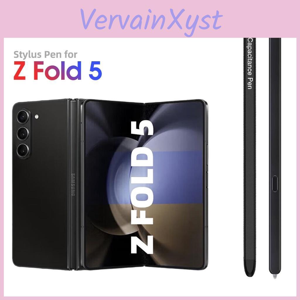 Стилус Fonken для экрана, сенсорная универсальная ручка для Samsung Galaxy Z Fold5 Fold Edition, стилус Samsung Galaxy Z Fold4 Fold3 Fold2 S Pen