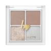 B idol THE Eye Palette R 101 Eternal Brown Eye Shadow 3D Highlighter Brown White Natural 7.3g