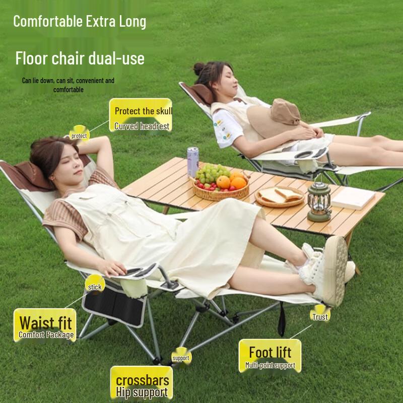 Outdoor Folding Camping Recliner Chair
