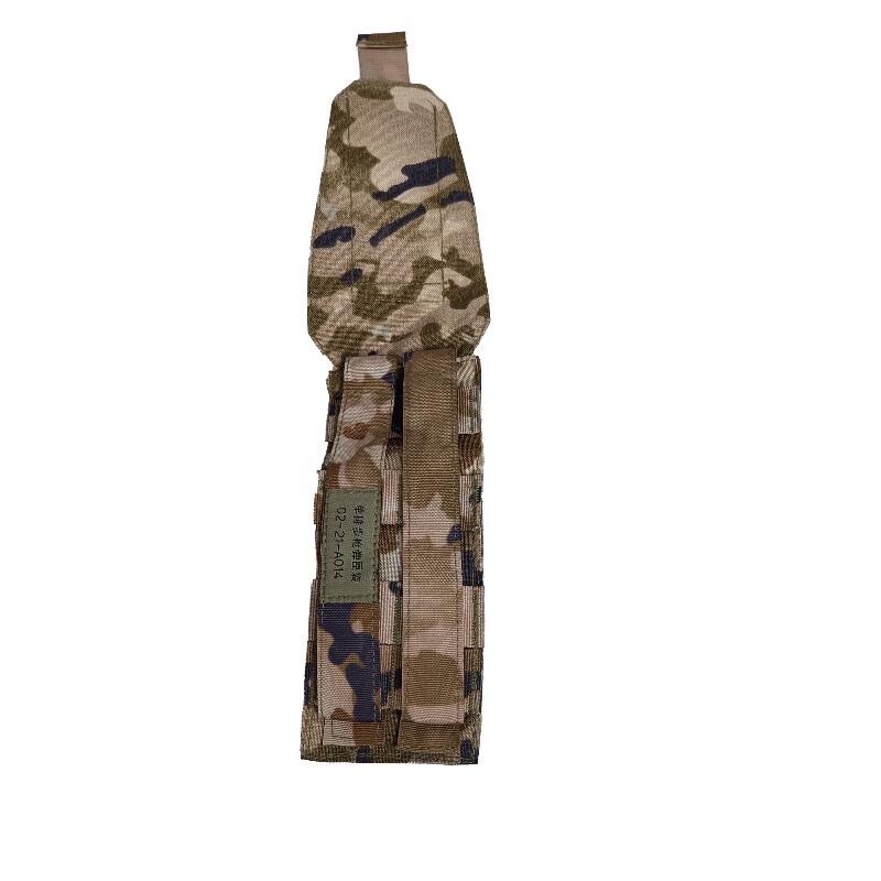 Ally Quick Release Tactical Camouflage Vest System