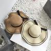 Large Sunscreen Bucket Hat Wide Brim Fisherman Hat Fashion Straw Weave Sun Hat  Beach