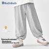Badibadi Spring And Autumn Infant And Toddler Sweatpants, Boys And Girls Baby Casual Comfortable Breathable Long Pants, Gray Hello, Size 110