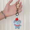 Plush Elephant Doll Keychain Cartoon Baby Elephant Doll Toy Stuffed Animal Bag Charm Gift for Women Kids Couple Friends