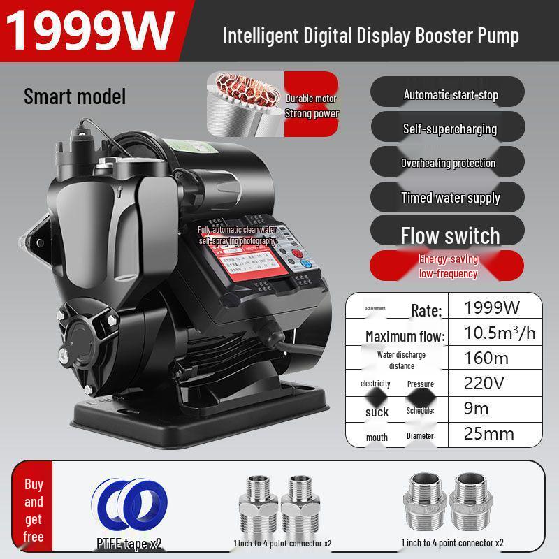 Smart 220V Home Booster Pump for Tap Water & Solar Heater Pressurization