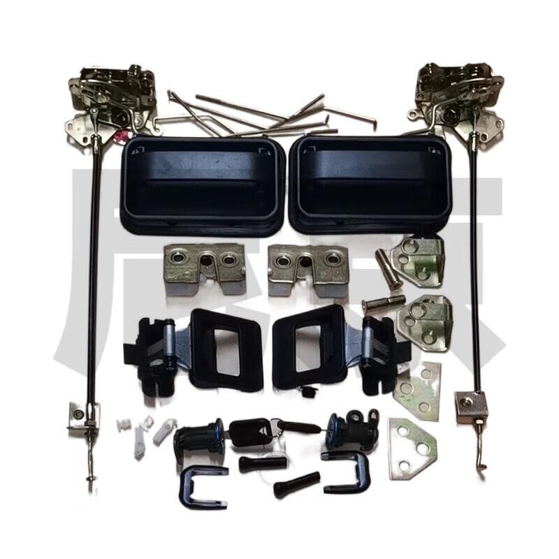 HOWO Door Lock Mechanism Assembly