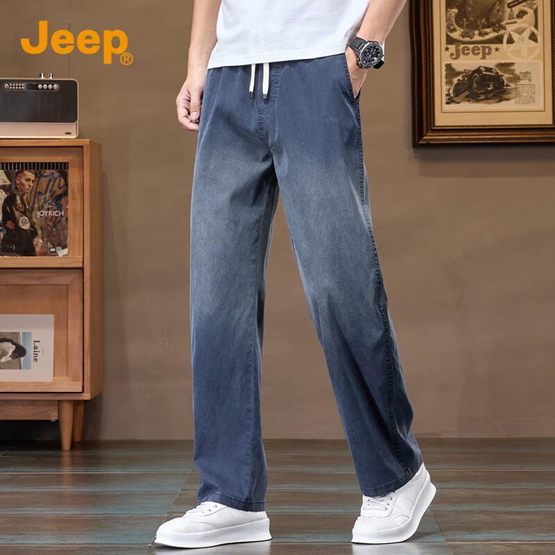 JEEP Men's Summer Lyocell Tencel Faux Denim Straight-Leg Casual Pants
