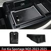 For Kia Sportage NQ5 -2025 Car Central Console Storage Box Water Cup Storage Box Accessories LHD/RHD