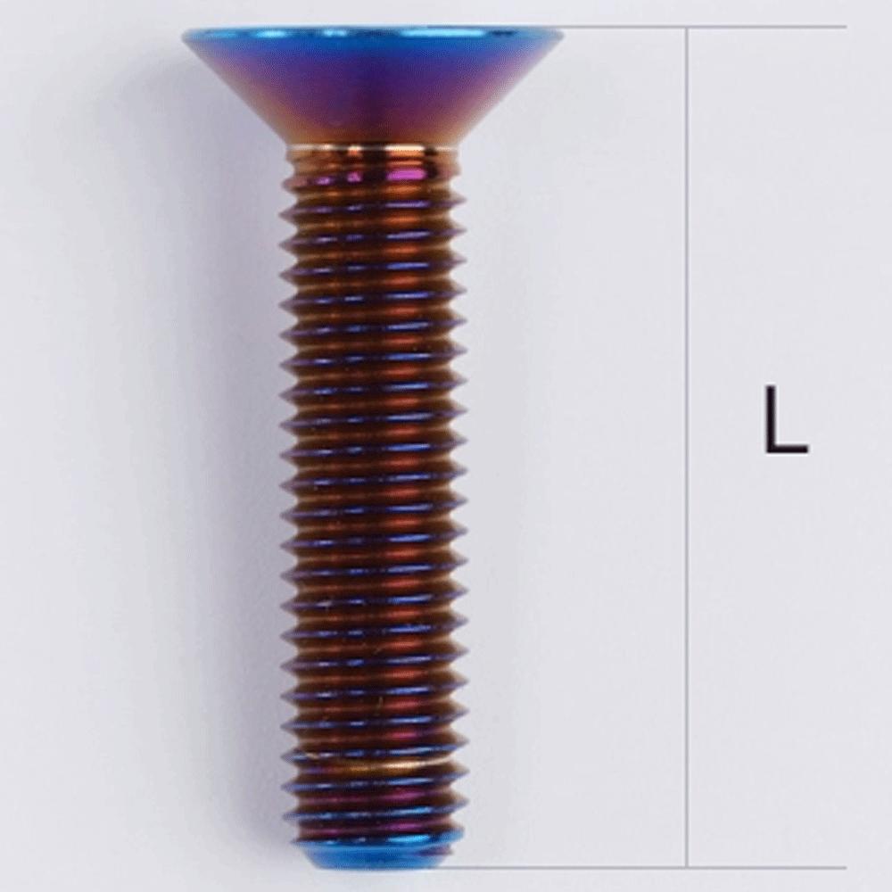 1 PC M8 p1.25mm 20 25 30 35 40 45 50 60mm GR5 Titanium Alloy Countersunk Screw Bolt Flat T40 Torx Head For Motorcycle Bike
