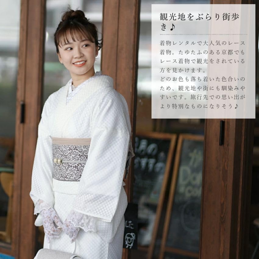 Кружево Single Free Dot Белый [Tayutaf] Кимоно, Товар, Сшитый на заказ, Женский, Рукав, Выкройка,