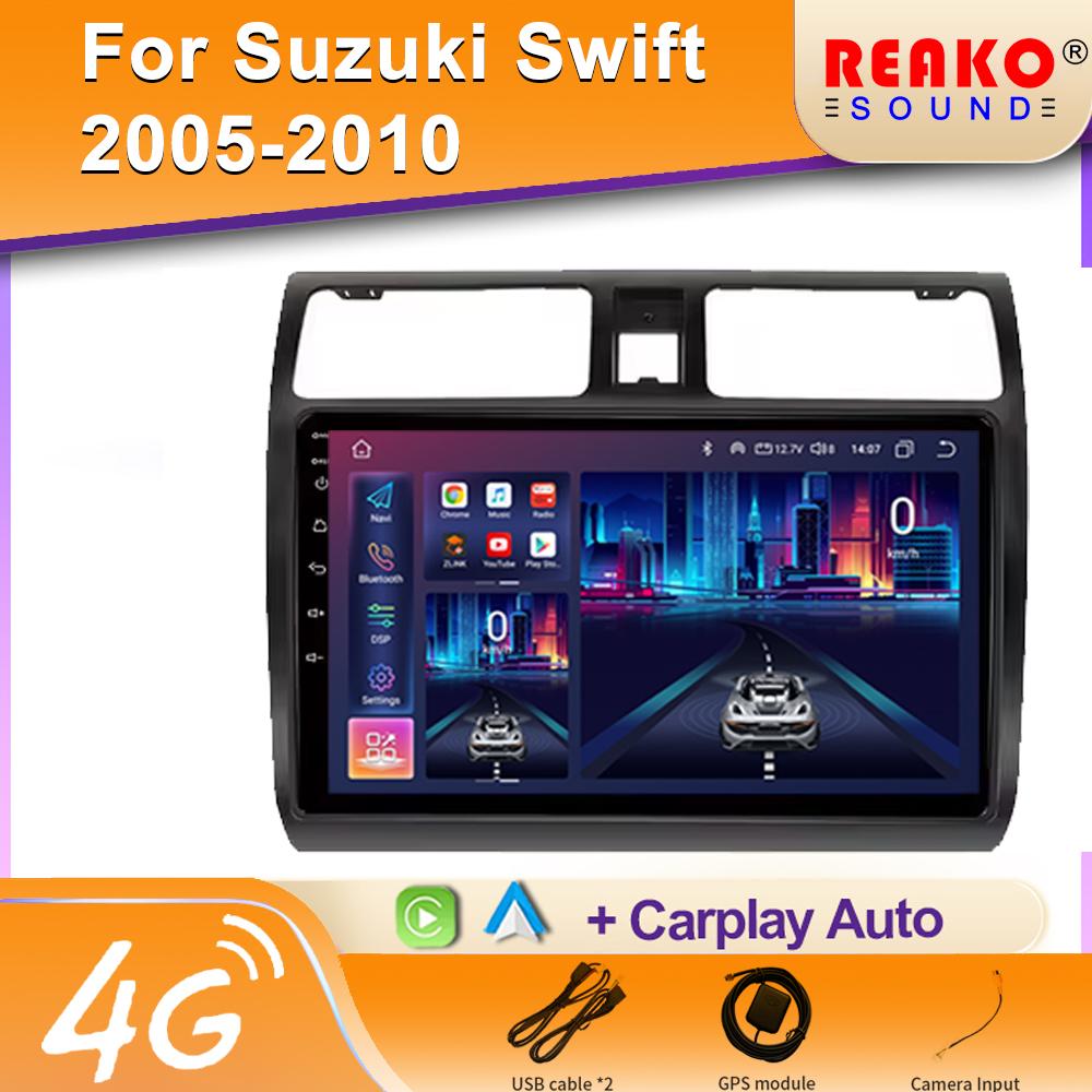 2din Android автомобильный стерео радио мультимедиа видеоплеер навигация GPS для Suzuki Swift 2003-2010 4G DSP 2 din dvd CarPlay