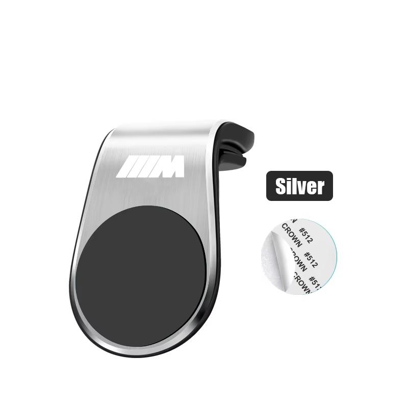1Pcs Magnetic Car Phone Holder Metal Stand Accessories For BMW M E46 E90 E60 F30 F10 E39 E36 F20 G30 G20 E87 E92 E91 E30 F11 F31
