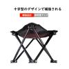 Уличный стул KVASS, складной компактный стул, сверхлегкий [грузоподъемность 80-100 кг] портативный, сверхлегкий, портативный, для барбекю, рыбалки, скалолазания,