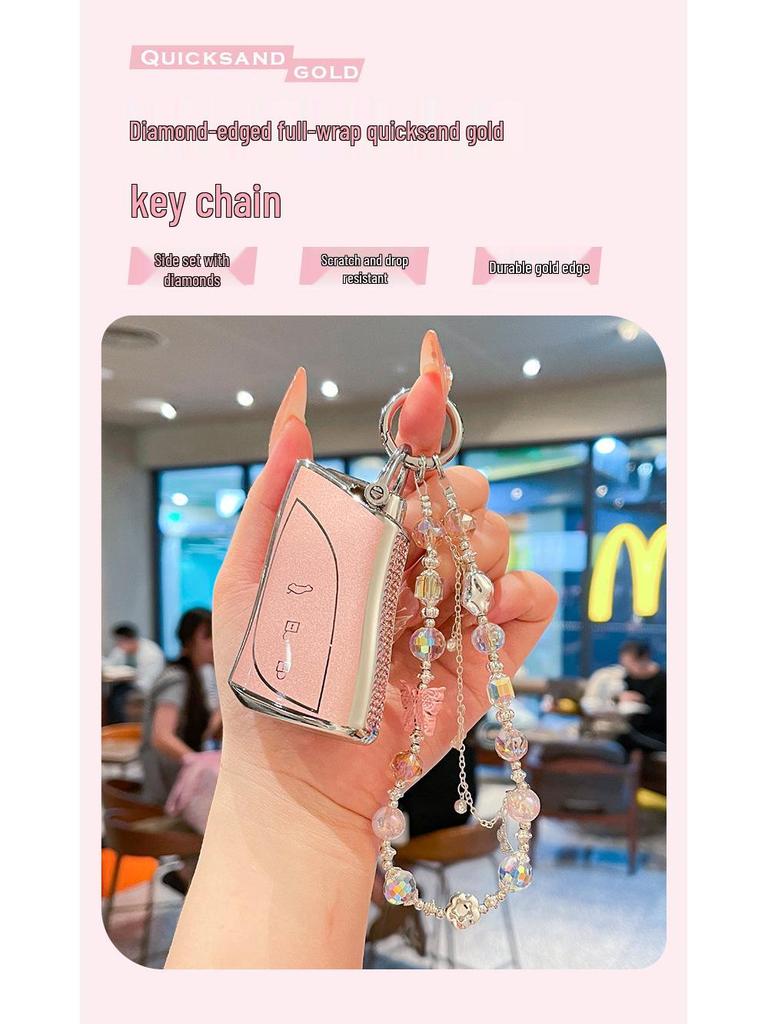 Высококачественный чехол для ключей для Lexus ES200, RX300, ES300h, ES260, NX200 - Женская модель