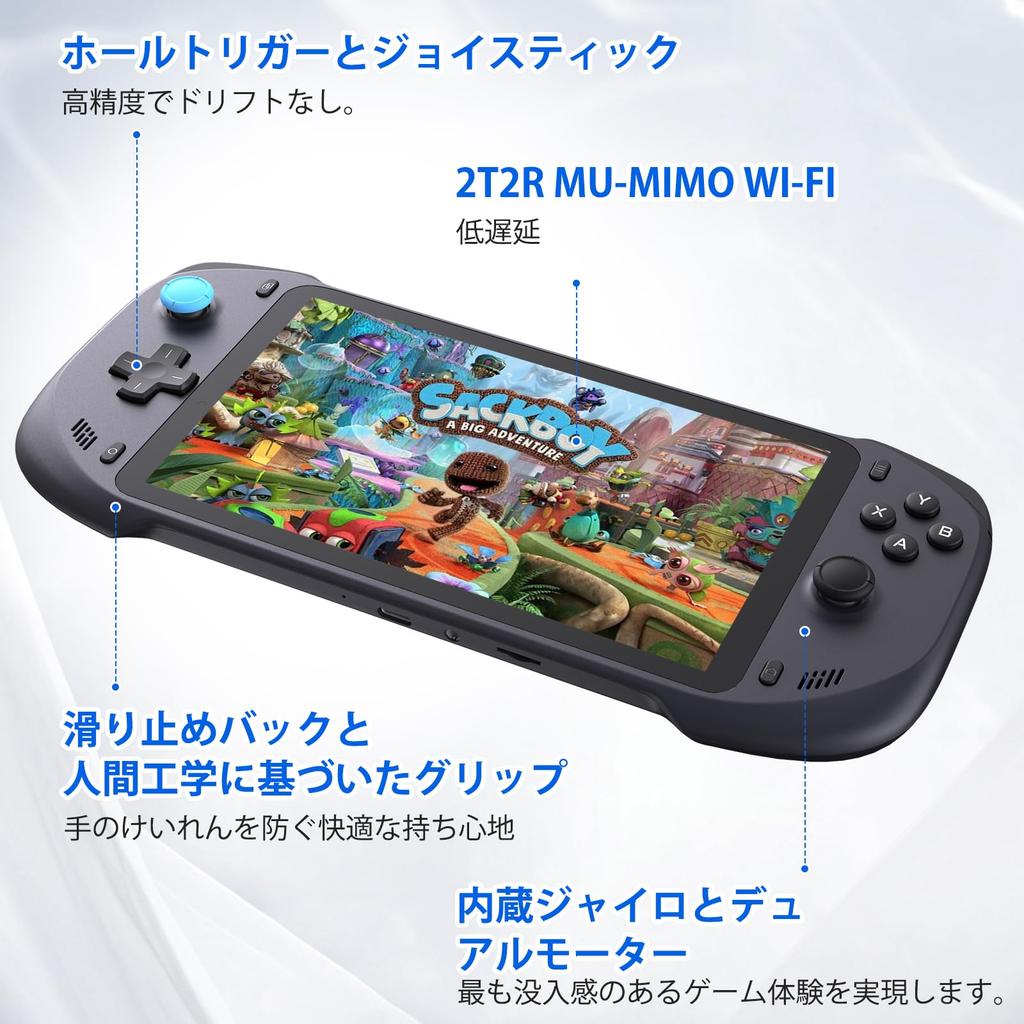 Abxylute One Cloud Handheld Remote Play Game Console Supports Xbox Cloud NVIDIA GeForce and Long 1080P Lightweight Handheld Accessory - Gaming, NOW,