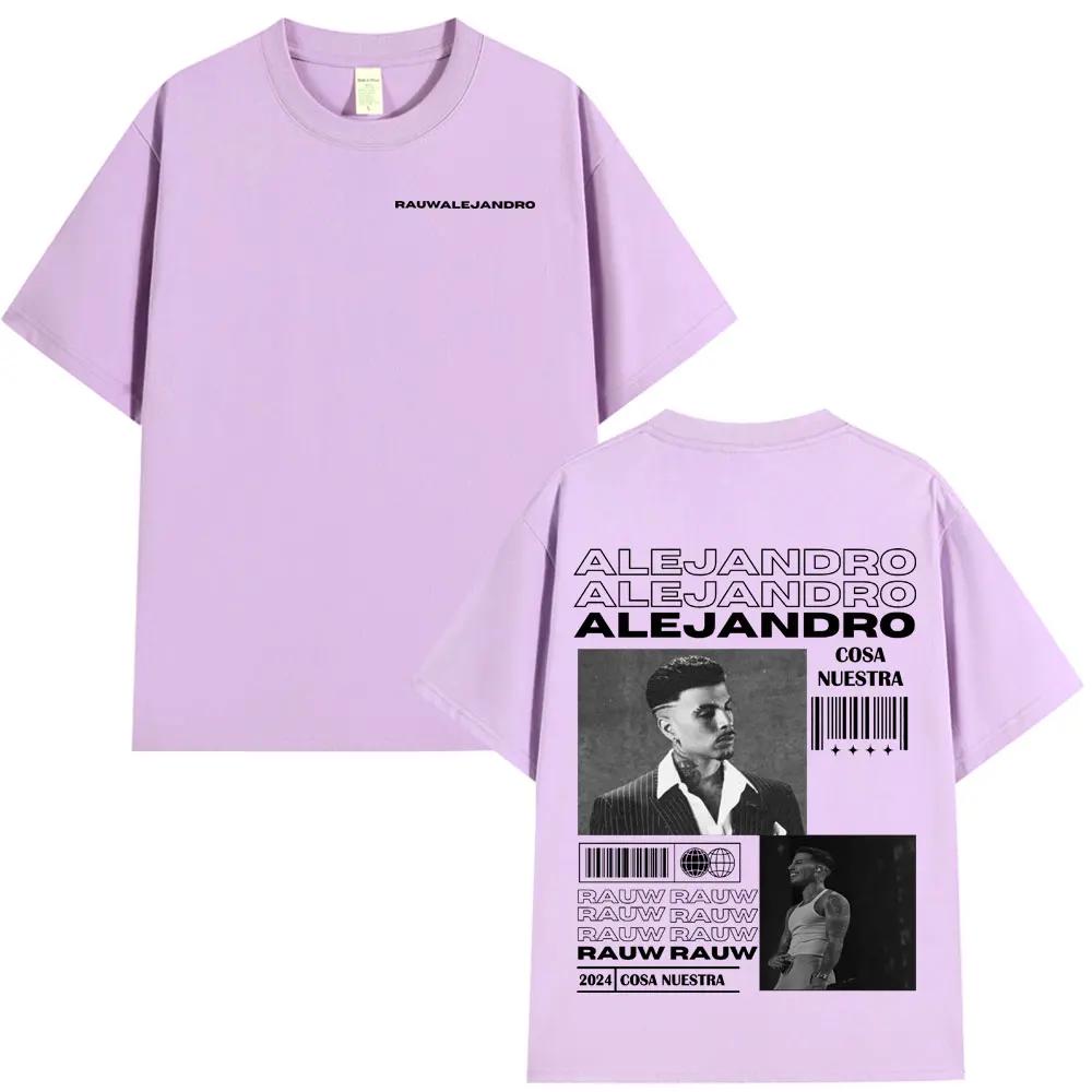 Singer Rauw Alejandro Cosa Nuestra Tshirt Unisexs Women Vintage Fashion Short Sleeve T Shirt 100 Cotton Casual Oversized TShirts