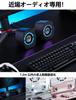 Компьютерные колонки Edifier G1000 II RGB Компактные настольные игровые колонки Совместимость с сериями PS5 AUX Беспроводное и проводное подключение 3 режима эквалайзера для ConneX