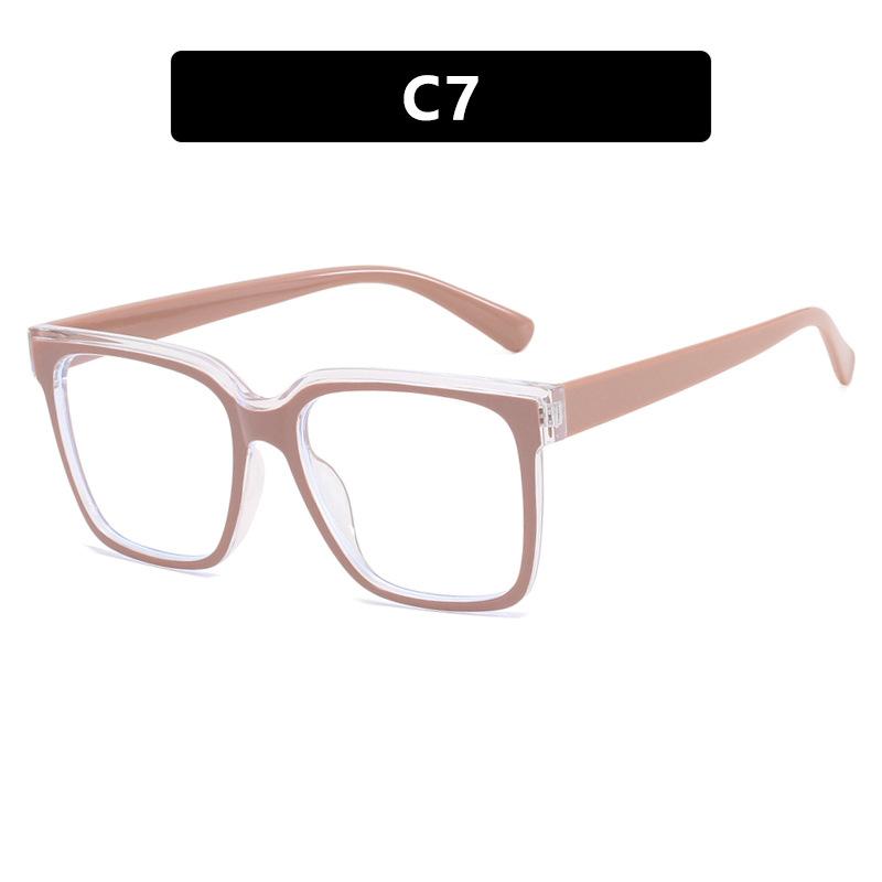 Women's Glasses Anti-Blue Light Simple Fashion Personality Retro TR90 Plain Glasses Commuter Student Travel Glasses