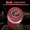 Автомобильная пепельница с подсветкой для Roewe RX5, RX3, RX8, модели 2020 года