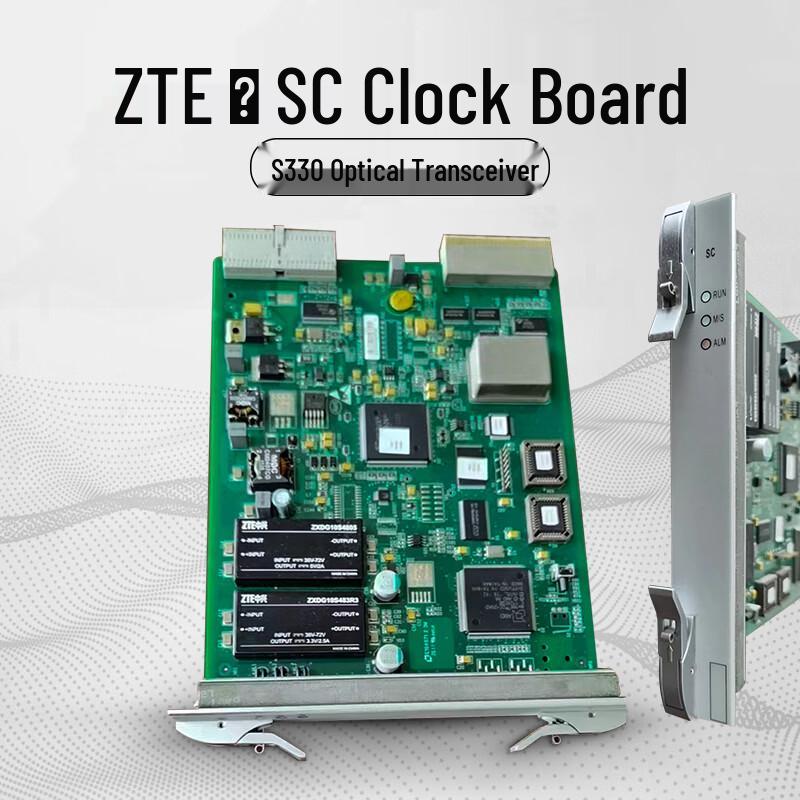ZTE ZXMP S330 Timing Unit SC Clock Board