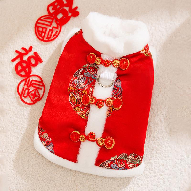 Осенне-зимний китайский Новый год для собак, благословение, полный грубых краев, жилет, теплая хлопковая куртка для кошек и собак, одежда для домашних животных Tang