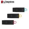 Kingston 128G USB 3.2 Flash Drive  64G/256G USB 3.2 Gen 1 USB Flash DriveDataTraveler DTX/64GB/128GB/256GB