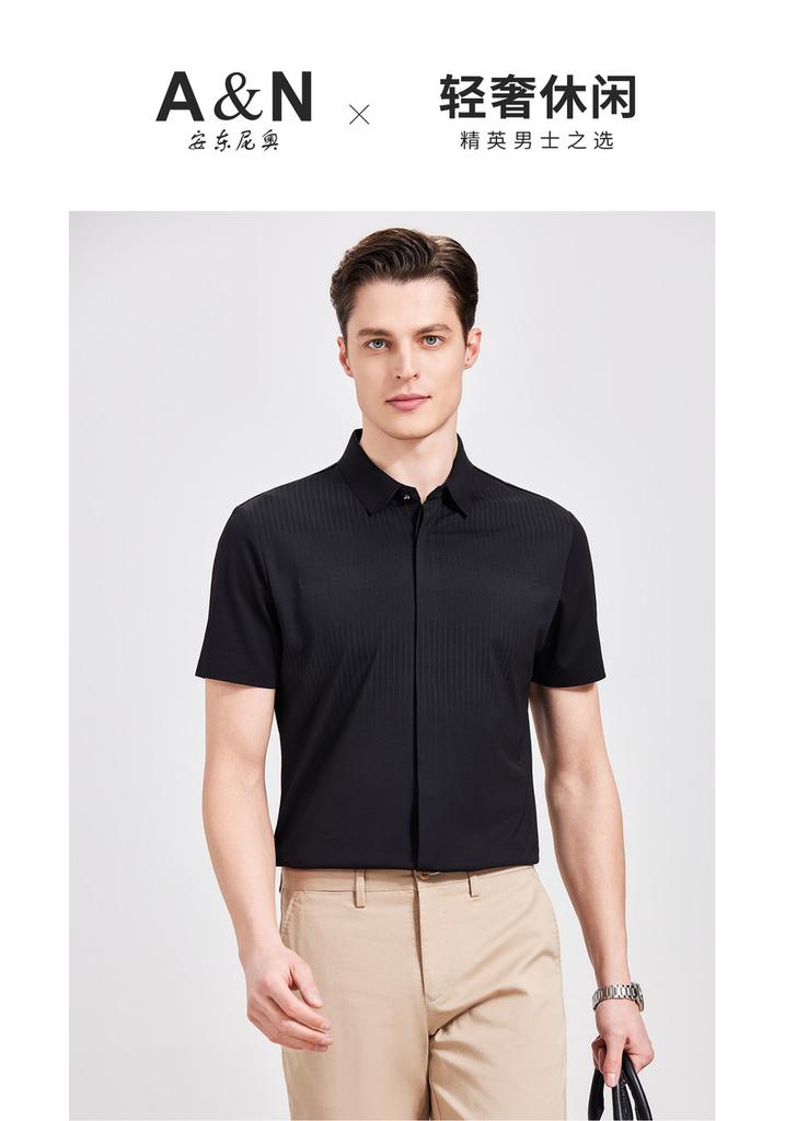 [Light luxury and simplicity] Summer Short-Sleeved Shirt with Mulberry Silk for Men