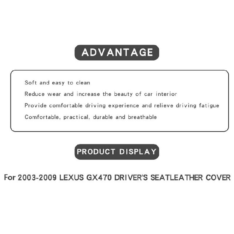 Подходит для Lexus GX470 2003-2009 Чехол сиденья водителя, низ, бежевый
