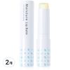 Gungjung Secret Moisture Lip Balm 3.3g, 2 Packs, Mom&Baby