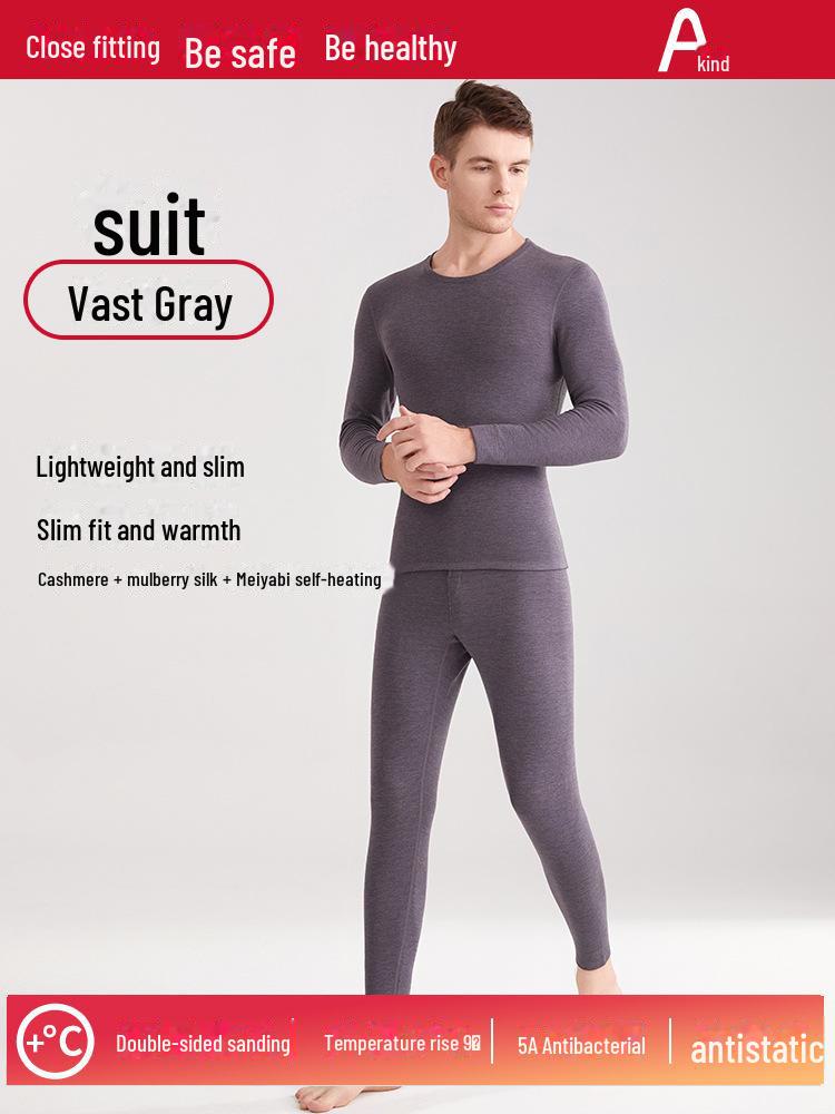 Мужской комплект термобелья из шелка и кашемира Delong LED - антибактериальный, теплый осенний костюм