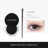 Creamy Eyeliner Glue Pen Not Smudge Waterproof Sweat-Proof Long-Lasting Makeup Artist Newbie Beginner Black Brown Special Brush for Free
