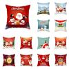 Cute Cartoon Santa Claus Christmas Decoration Print Pattern Cushion Cover Home Living Room Sofa Decoration Pillow Pillow Cover