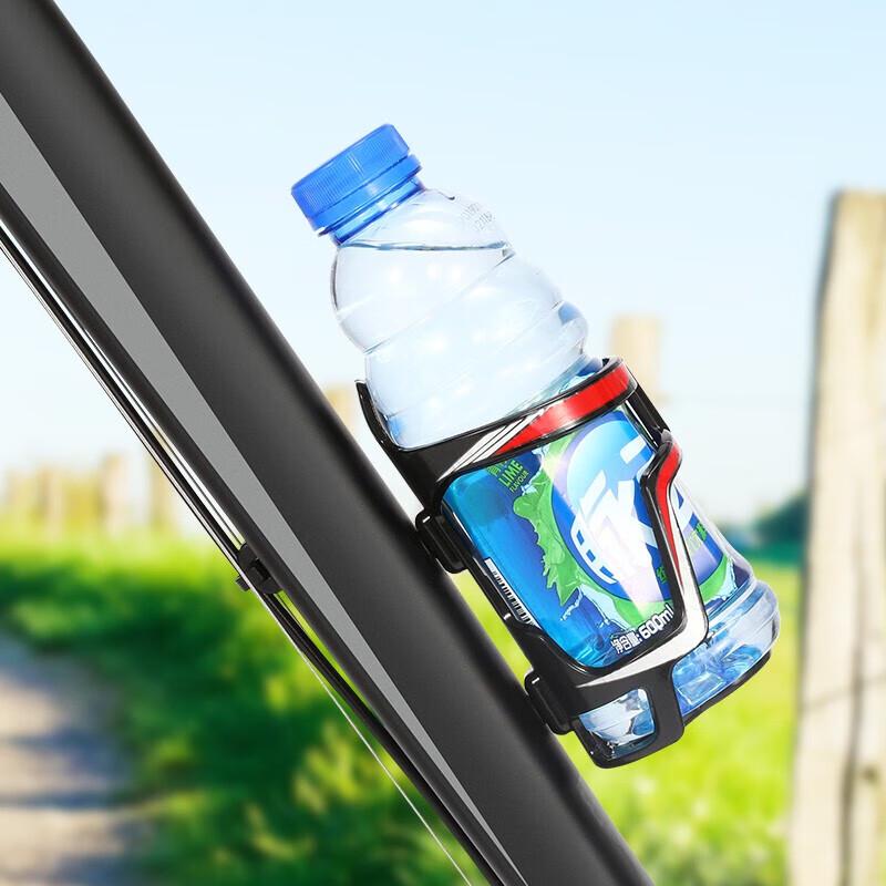 FOREVER B002 Bicycle Water Bottle Cage
