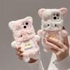 Fall/Winter Cute Cartoon Kitten Plush Case for iPhone 15 14 13 12 Pro Max 11 All-inclusive Fall Protection Cases