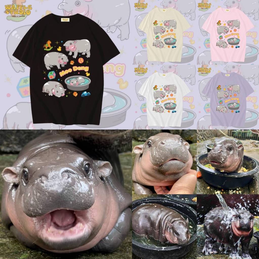 Футболка Moo Deng Tiny Baby Hippo Star Thailand Cute Pygmy Hippo Unisex для мужчин и женщин с принтом и круглым вырезом