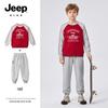 JEEP Boys' Autumn Long-Sleeve Pullover and Pants Sport Set