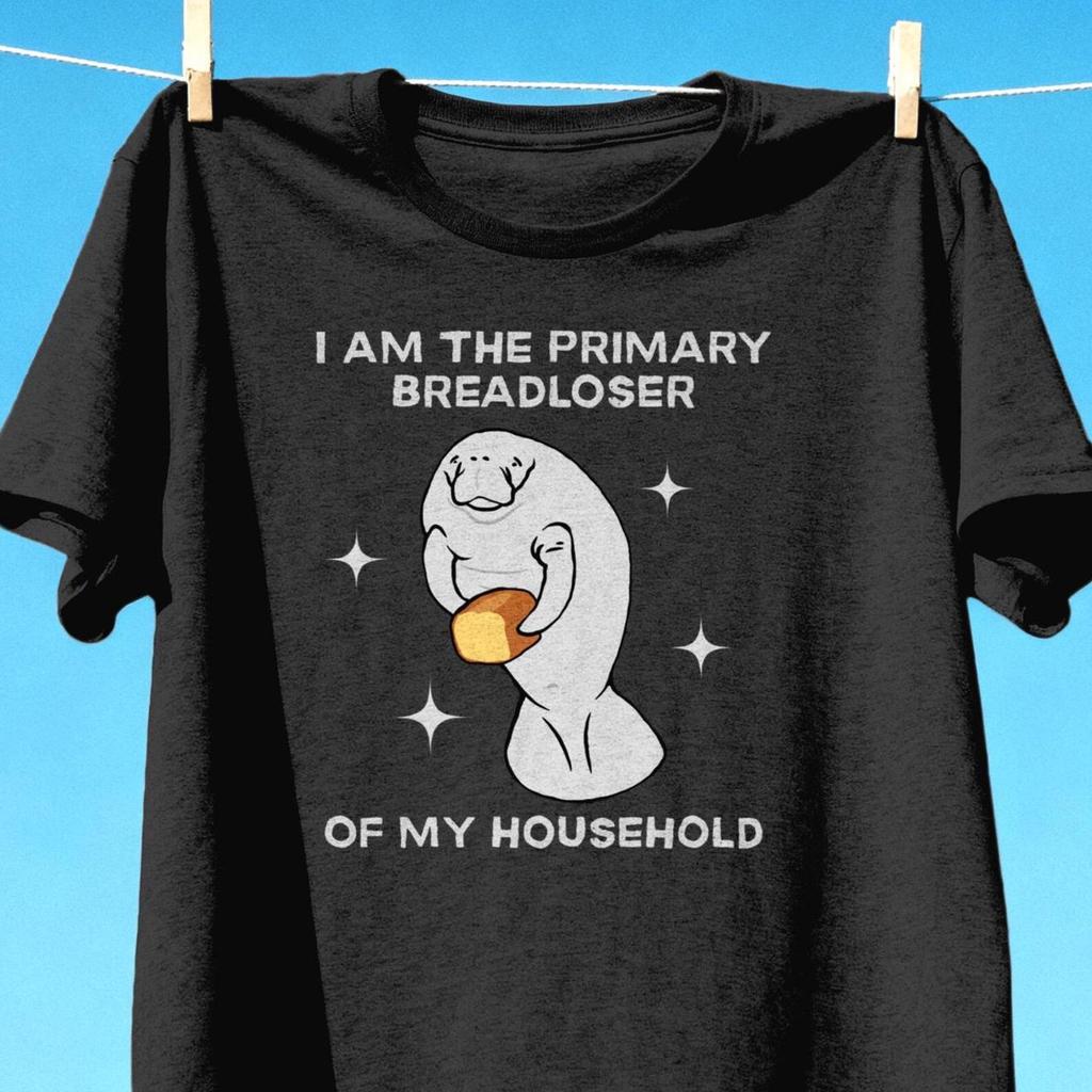 Primary Breadloser Shirt, Funny Manatee T-Shirt, Cute Sea Cow Graphic Tee, Relatable Adulting Meme Tshirt, Humor Gift, Silly Animal Shirt