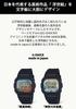 Watch In Katsushika Hokusai Design Clear Wind Black [Casio] G-Shock [Made Japan] DW-5600KHG24-1JR Men's