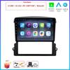 For Kia Sorento BL 2002 - 2008 Car 9" 4G Android OS Radio Stereo Multimedia Video GPS Navigation Player QLED Screen BT 5.0 Wifi