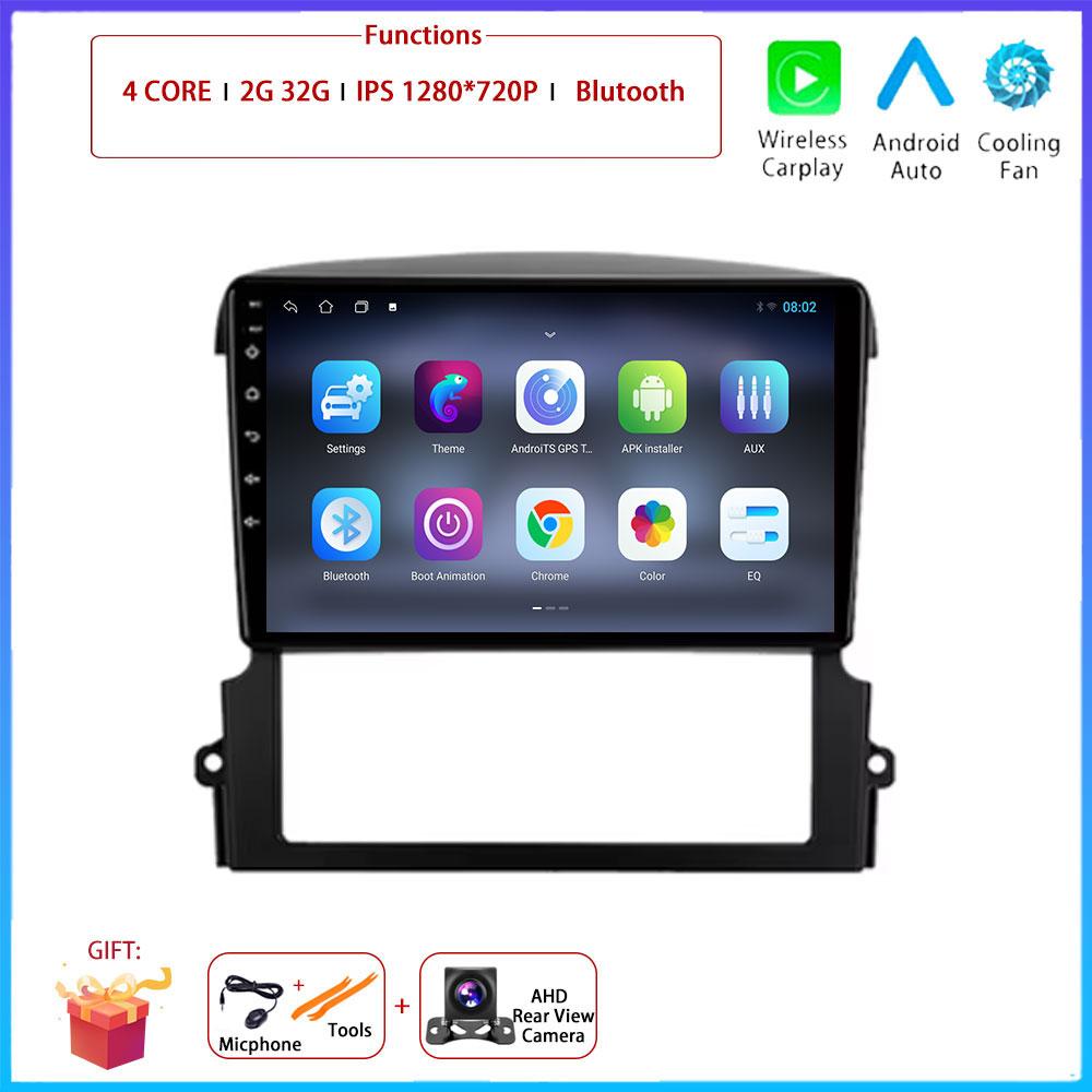 For Kia Sorento BL 2002 - 2008 Car 9" 4G Android OS Radio Stereo Multimedia Video GPS Navigation Player QLED screen BT 5.0 Wifi