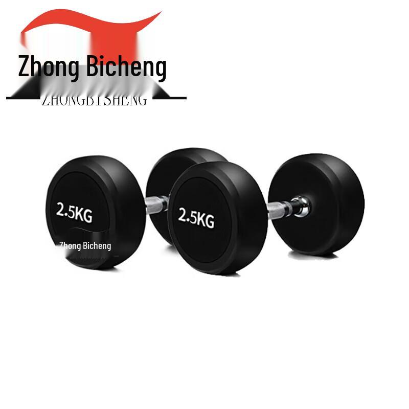 Zhongbisheng Home Gym Dumbbells and Racks