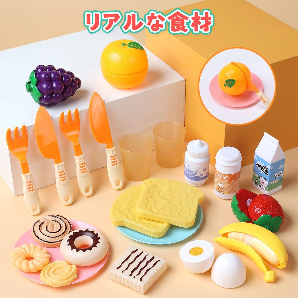 cute stone Play House Kitchen Educational 28 Piece Realistic Home Toy Lights and Luxury Cutting Pretend Play House Birthday Gift Set, Toys, Set,