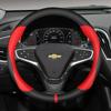 Чехол на руль автомобиля 38 см 15 дюймов Кожаный Для Chevrolet Cruze Malibu Sail Spark Captiva Equinox Trax/Tracker AVEO Lova Camaro jd2