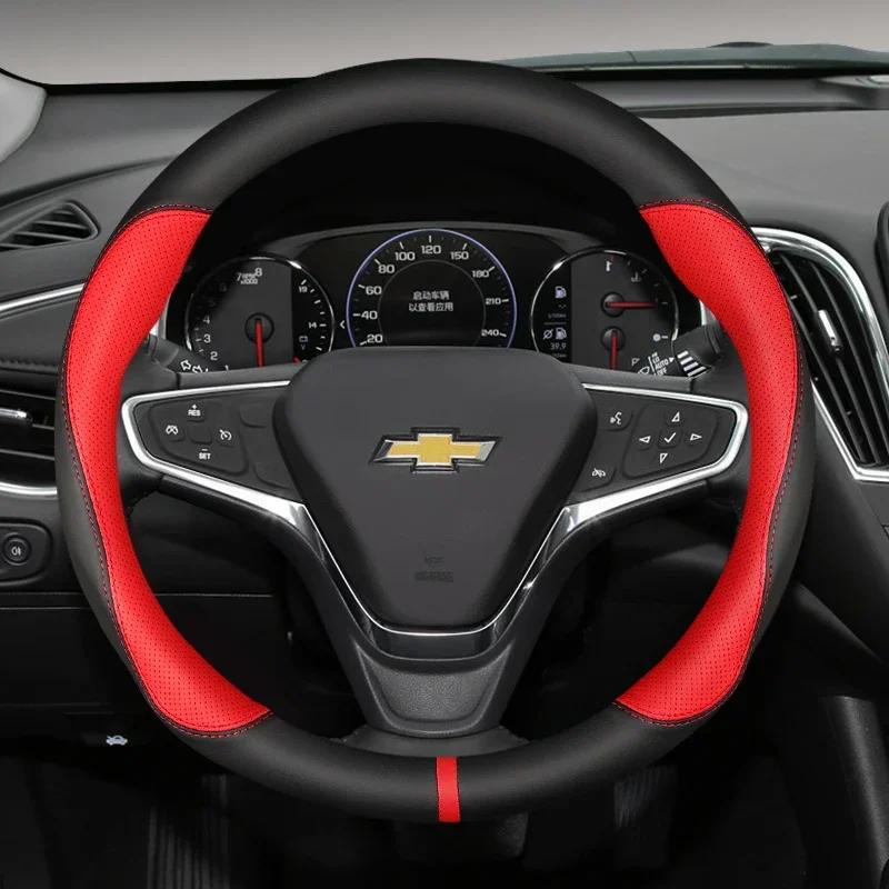 Чехол на руль автомобиля 38 см 15 дюймов Кожаный Для Chevrolet Cruze Malibu Sail Spark Captiva Equinox Trax/Tracker AVEO Lova Camaro jd2