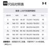 Under Armour Футболка с втачным рукавом мужская серая 1378018-289