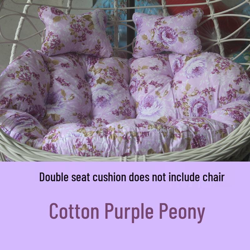 Подушка для подвесного кресла-гамака - Толстое, моющееся покрытие для плетеного кресла на осень