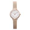 Casual Watch Flowery Time OA26PG Pink Gold [Angel Heart] Women's