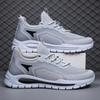 Men's shoes summer sports shoes fashion versatile non-slip wear-resistant casual shoes men's fly-woven shoes