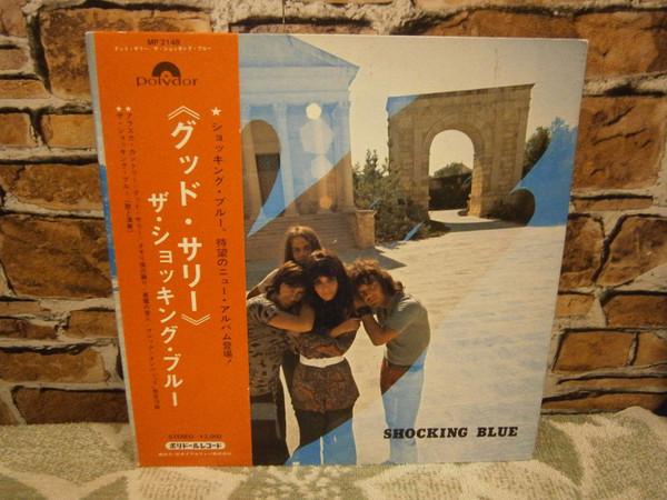 LP Record SHOCKING BLUE - Scorpios Dance MP2148 POLYDOR 1970 Japan Rock Used