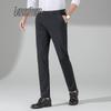 SNOWFLYING Men's 2025 Business Casual Elastic Trousers